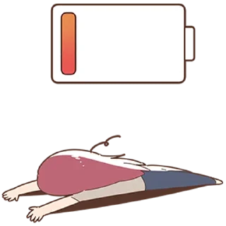 😪