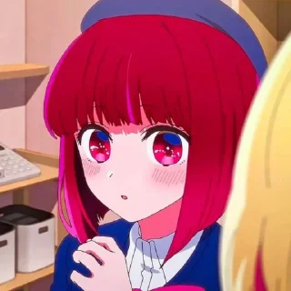 😲