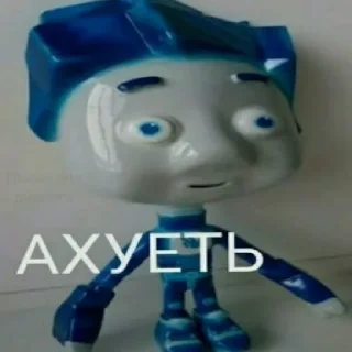 😮