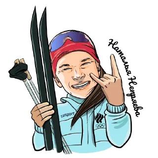 🤘