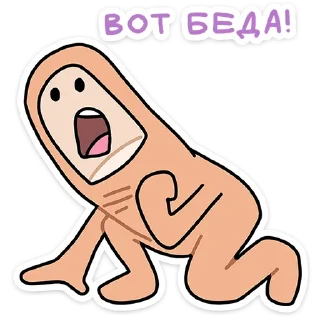 ⭐