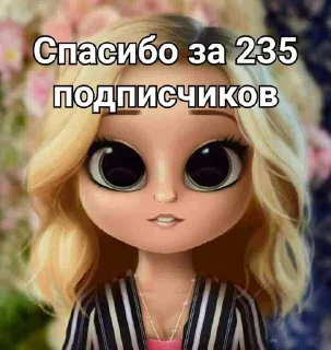 🌟