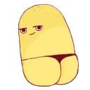 😏
