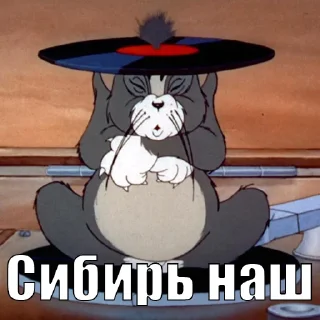 🇷🇺