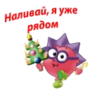 🎄