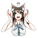 ⁉