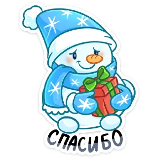 😊