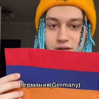 🇩🇪