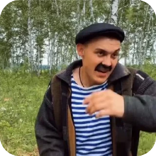 🧥