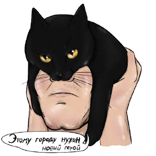 😾