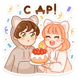 🎁