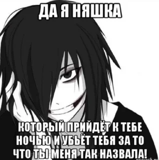😁