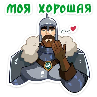 😘