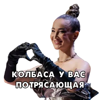 😏