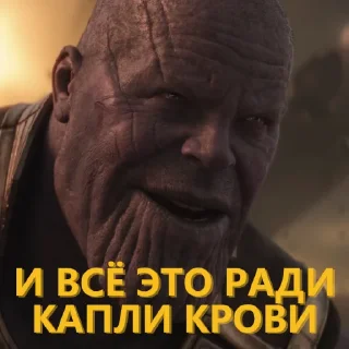 🩸